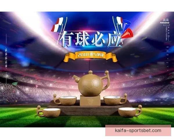 世界杯比分预测攻略 轻松竞猜赢大奖 你的预测能否成为赢家 世界杯比分预测攻略 轻松竞猜赢大奖 你的预测能否成为赢家