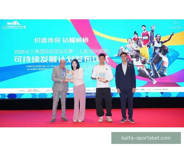 19位中国田径精英集结长三角国际钻石赛同场竞技
